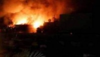Şüpheli Saldırı! Büyük Şeytan ABD’nin Bağdat’daki Elçilik Binası Ve Yakınları Katyuşa Füzelerin Hedefi Oldu