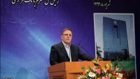 İran’ın bloke edilen 32.6 milyar doları serbest bırakılacak