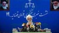İran İslam Cumhuriyeti Yargı Gücü Sözcüsü: Amerikalı sanık yakında yargılanacak