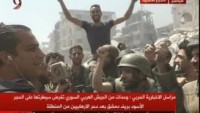 Suriye Ordusu Hacer-ül Esved mahallesini tamamen ele geçirdi