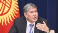 Kırgızistan, ABD ile işbirliği anlaşmasını feshetti