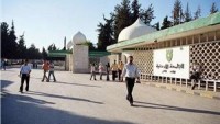 Ürdün Üniversitesi öğrencileri, İsrail büyükelçisinin kovulmasını istedi