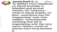 Amerika-Arap Ekseninin İran’a Karşı Karalama Kampanyası Sürüyor