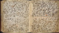 İngiltere’de 1300 Yıllık El Yazması Kuran’ın Tamamı İnternette Yayımlandı