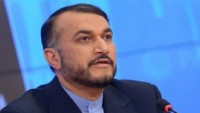 İran dışişleri bakanı yardımcısı Abdullahiyan: Filistin meselesi, İslam dünyasının en önemli meselesidir