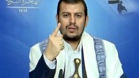 Ensarullah: ABD Yemen’i İşgal Hazırlığı Yapıyor