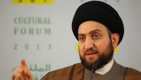 Irak Milli Koalisyonu Lideri Seyyid Ammar el-Hekim: Bu Koşullarda Yapılacak Referandum IŞİD Hançeri Gibidir