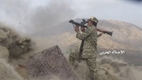 Yemen Hizbullahı Suud İşgalcilerine Ait Bir Apaçi Helikopterini Düşürdü