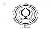 Avrupa’daki Müslüman öğrencilerden Kudüs’e destek