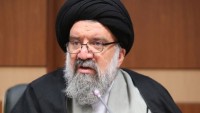 Ayetullah Hatemi: İran Filistin meselesi konusunda aslı geri adım atmaz