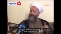Lübnanlı Şehid Babası Sünni Alim Hızır el-Kebş: Gerçek Ehli Sünnet direniştir