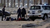 Bahreyn rejimine insan hakları ihlali tepkisi