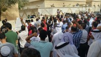 Bahreyn dini lideri Şeyh İsa Kasımın evinin önünde toplanma eylemi hala sürüyor