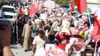 İnsan hakları Merkezi’nden, Bahreyn Mahkemesinin yetkilerinin artmasına tepki