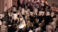 Bahreyn halkı Şeyh İsa Kasım’a destek yürüyüşü yaptı