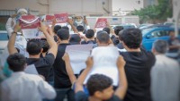 Bahreyn halkından direniş liderlerine destek