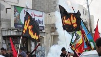 Bahreyn halkından geniş çaplı gösteriler devam ediyor