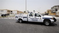 Bahreyn El Vefak Hareketi, Bahreyn rejiminin uygulamalarını kınadı