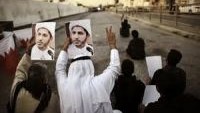Bahreyn rejimi mahkemesinin kararına protesto