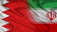 Siyonist Bahreyn Rejimi, İran İle İlişkilerini Kestiğini Açıkladı