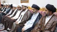 Bahreynli din alimi tutuklandı