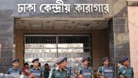 Bangladeş’te Cemaat-i İslami’nin 6 üyesi idama mahkum edildi