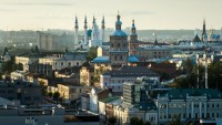 Rusya Müslümanları İçin İlk Faizsiz Banka Açılıyor