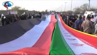 Basra halkından, Haşdi Şabi ve İran’a destek gösterisi