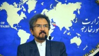 İran, Bağdat’taki terörist saldırıyı şiddetle kınadı
