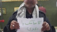 İran devrim muhafızları komutanlarından Casim Nuri, şehid oldu
