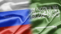 Yemen halkı, Rusya’ya tepki gösterdi