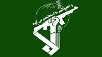 İran Devrim Muhafızları’nın intikam operasyonu başladı