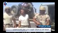 Yemen’de Öldürülen Dubai Kralının Oğlunun BAE Askerleri İle Ölmeden Önce Çektirdiği Videosunu Yayınlıyoruz