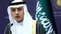 Extra Barışçıl Suudinin Dışişileri Bakanı Zehran Alluş İçin Suriyeyi Kınadı