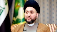 Ammar El-Hekim: Ayetullah Sistani, Irak’ın şimdiki aşamasında yol haritasıdır