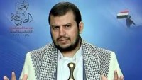Yemen Hizbullahı Lideri Abdulmelik El Husi’nin Bugün Saat 17:00’de Bir Konuşma Yapması Bekleniyor