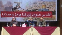 Hamas: Yıkılmaya Doğru Giden Filistin Uzlaşısını Kurtarmamız Gerekir