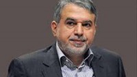Arabistan, İran şartlarını kabul ederse bu sene Hacca İranlı Hacı adayları gidecek