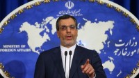 İran’dan Bahreyn’e tepki