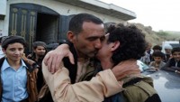 Suud Askerleri, Yemen Sınırından Kaçtı
