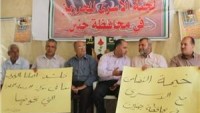 Filistinli esirlerden ikisinin açlık grevi Ramazan bayramında ikinci ayına girdi