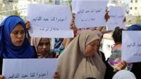 Mısır topraklarında kaçırılan dört Filistinlinin aileleri, Filistin Yönetimi’nin konuya yaklaşımını protesto etti