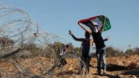 İşgal Güçleri Batı Yaka ve Gazze Sınırında İki Kişiyi Yarladı