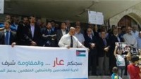 Ürdünlü Aktivistler, Filistin Direnişine Destek Gösterisi Düzenledi