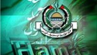 Hamas, Mısır’dan Rafah Kapısı’nı Sürekli Açık Tutmasını İstedi ​