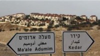 Maale Adumim’in İsrail Topraklarına Dahil Edilmesi İçin Yasa Tasarısı Hazırlandı