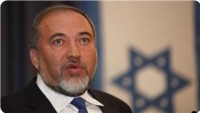 Tel Aviv’de yeni savaş bakanı Lieberman aleyhinde gösteri düzenlendi