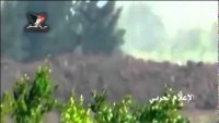 Video – Fua ve Kefraya beldelerindeki çatışmalarda imha edilen tank ve zırhlı aracın Görüntüleri