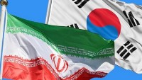 Güney Kore: Yaptırımlar Tahran-Seul ilişkilerini etkileyemez