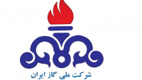 İran ve Türkmenistan milli gaz şirketleri arasındaki ihtilaf uluslararası hakeme gidiyor